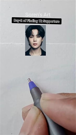 BTS Jimin drawing with his name | Soren's Art #bts #jimin #drawing #kpop #sjram