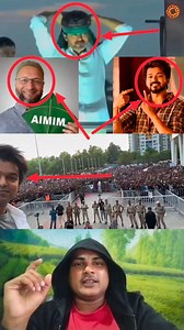 B J P বি/প/ক্ষে থালাপাথি বিজয় #reels #viral #animals | AbdulQadir 1112