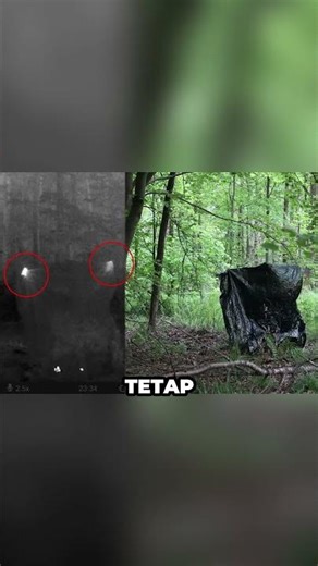 Can Humans Hide From Thermal Cameras?🤔