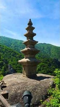 설악산!!!봉정암!!사리탑!!#설악산#봉정암#사리탑