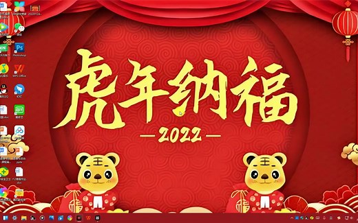 更改文件夹权限