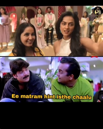 SWAGATHAM on Instagram: "Brocode promo . . . . . . .#trailer #teaser #promo #brocode #sjsurya #jayamravi #telugu #tollywood #movie #tfi #meme #cinema #memepage #instalike #explore #reels"