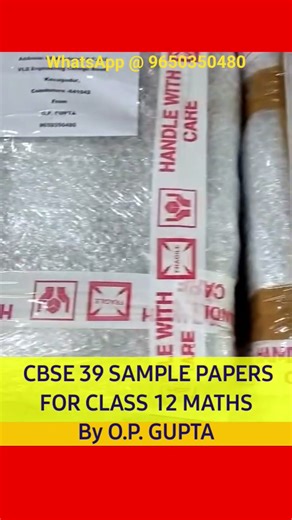 CBSE 39 SAMPLE PAPERS By O.P. GUPTA enroute CS ACADEMY #ptsbyopgupta #mathmission #cbse2026 #maths