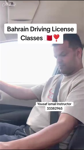 Bahrain Driving License Classes with Yousaf Ismail