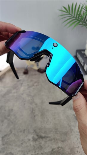 Innovative Smart Glasses: Features & Benefits