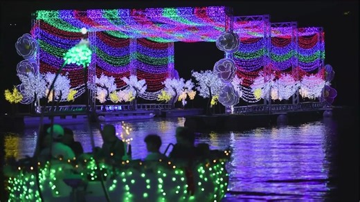 Mozart's Lake Austin Festival of Lights returns for holiday season