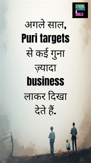 Aditya Puri:The 6 PM Story of HDFC Bank’s Aditya Puri That Changed Indian Banking Forever