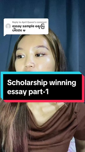 Scholarship Essay Insight for Perm University