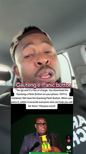 👮 Panic button 🚓 #southafricatiktok🇿🇦 #gauteng #mzansitiktok #Pretoria