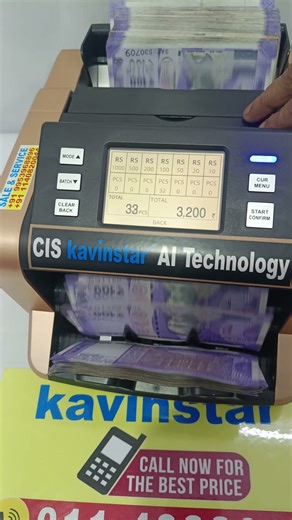 Best Currency Counter 2025? Mix CIS Sensor Machine Review #retailtech #technologyreview #bestof2025