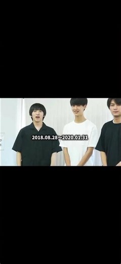 どうも僕たちはM!LKです※卒業メンバー有り #佐野勇斗 #吉田仁人 #しおざきだいち #山中柔太朗 #曽野舜太
