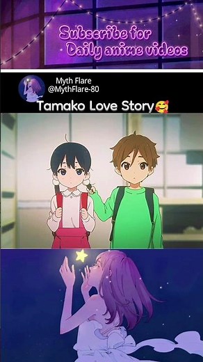 Tamako Love Story🥰 #animeedit