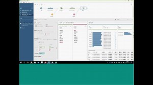 ライブオンライントレーニング - Tableau Prep 入門（181114）