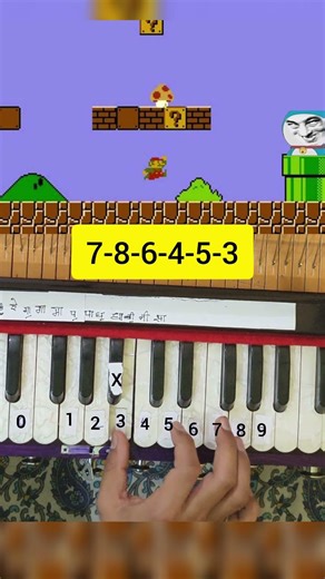 mario harmonium tutorial #shorts