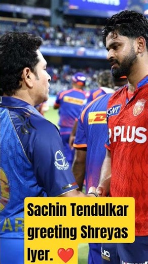 Sachin Tendulkar greeting Shreyas Iyer. ❤️ #cricketlovers #cricket #cricketlovers #cricket