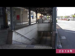 1986年に歩いた宇部市中央町を2019年に歩く