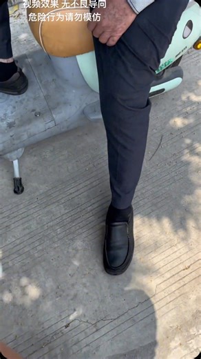 開玩鬧的啦 on Instagram: ". 更開玩鬧看這 @funfunfun_87696 #meme #梗 #迷因 #迷因梗 #好笑 #好玩 #熱門 #有趣 #開玩鬧 #搞笑影片 #好笑影片 #素人創作 #地獄梗 #梗梗梗 #搬運 #抖音 #陸抖"