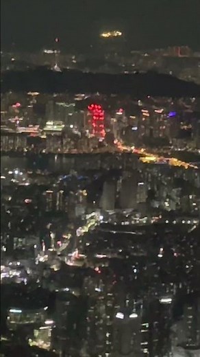 Shanghai Hongqiao International Airport