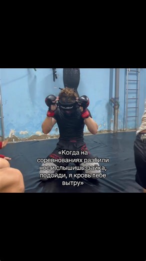 Global Recommendations in MMA Competitions