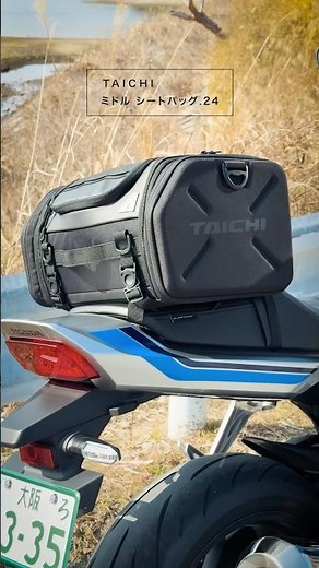 HONDA CB1000F Seat Bag Installation [Motovlog] TAICHI SEAT BAG ON CB1000F Review in JAPAN #motorc...