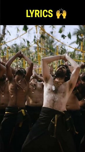 Kattu kattu Irumudi kattu lyrics 🙌 | #raviteja #irumudi #irumudikattu