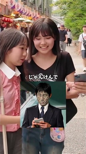 みんな考えすぎてる...😭 #クイズ #インタビュー