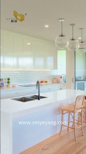 Transform Your Kitchen with Elegant White Quartz Countertops B4054