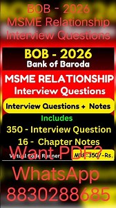 BOB MSME Relationship Interview Questions 2026 pdf Notes| BOB MSME Manager pdf Notes #bob2026