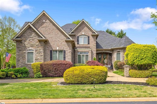 24 Appian Cir, Simpsonville, SC 29681 - MLS 1588185 - Coldwell Banker