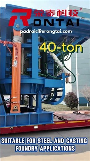 40 ton Large Capacity MF Induction Furnace Manufactured by Rongtai #inductionfurnace #manufacturer