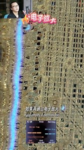 YCS 6558X Microscope: Unveiling Its Impressive Display Capabilities! Ycs Yang #repairphone | Ycs Yang Tools