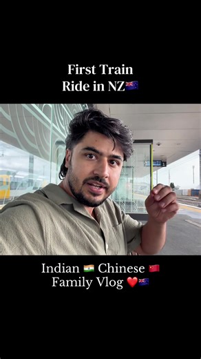 My First Train Journey to Work in New Zealand