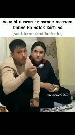 Ritesh 🍂 on Instagram: "Tag your chota Don🫡🫵🏻 . . . . . #bestfriends #bestie #bestfriendsforever #explore #trending #instagram"