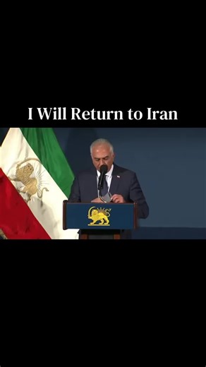 Prince Reza Pahlavi Calls for International Support for Iran