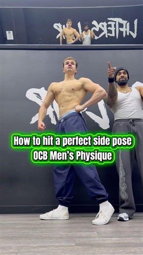 How to set up a perfect side pose / OCB Men’s Physique / How to pose