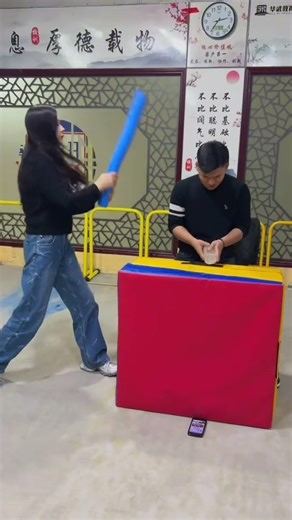 This game is so much fun, but my head hurts a little #funny #comedy #memes #challenge #trending