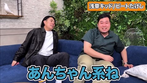 芸人が歌う歴代人気曲ベスト10