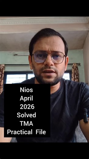 Guru Sajjad on Instagram: "NIOS April 2026 | TMA Submission Date & Practical File Update | TMA Writing Tips | NIOS 10th & 12th 📢 NIOS April 2026 Exam Latest Update In this video, you will get complete details about: ✔️ NIOS April 2026 TMA submission date ✔️ How to write NIOS TMA (10th & 12th) ✔️ Practical File preparation guidelines ✔️ Practical exam April 2026 expected date ✔️ TMA format, handwriting tips & scoring secrets This video is helpful for all NIOS 10th & 12th students preparing for A