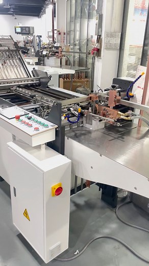 360 reactions · 72 shares | High-speed folding machine, easily...