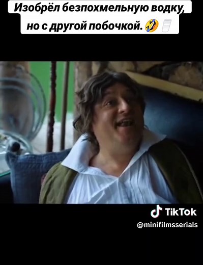 [Предпоследняя инстанция]🎥Финальный сезон ❗#ломоносов #гений #наука #спирт #комедия #ивандобронравов #сериал2024