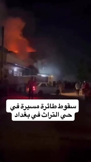 فيديوهات أنشأها ahmed husam (@ahmedhusam.2022) باستخدام original sound - ahmed husam