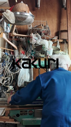 Kakuri on Instagram: "Kanna Dai Shokunin – The Plane Maker We visited the workshop of the craftsman who had been making wooden plane bodies for KAKURI. He dedicated over 65 years of his life to this craft, starting when he was just 15 years old. Now, at the age of 80, he has retired — leaving behind a legacy built on skill, patience, and deep respect for the people who use his planes. He once told us, “Whenever I make a plane, I always picture the person who will use it.” We hold great respect f