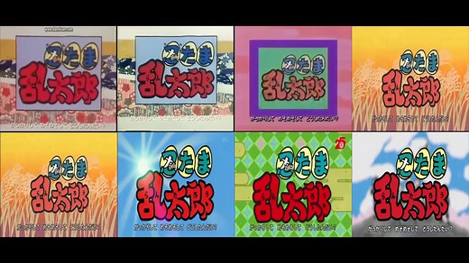 忍たま乱犬郎 全世代オープニング