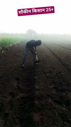 tuta jo dill kisa ka herat ki bath..