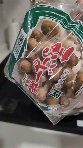 今日の夕飯 ごはん お味噌汁 鶏のクリーム煮 きゅうりとワカメの酢の物 キムチ