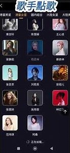 小K神器APP安装 #unblocktech #Small KTV