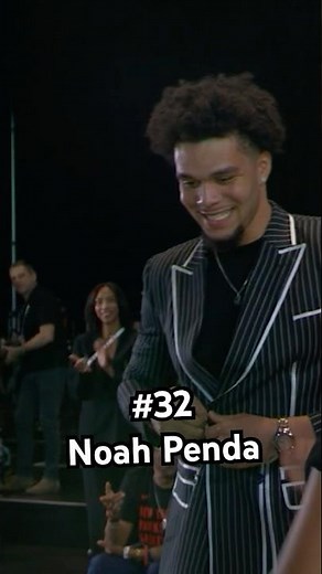 Noah Penda is the 32nd pick of the 2025 NBA Draft!