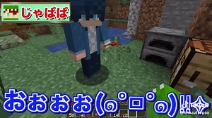 からぴちの面白い会話シーン集