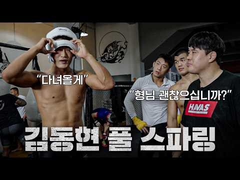 Coach Lee Jung-won Acts as Kim Dong-hyun's Second for the First Time in 10 Years | EP.11 Brazil T...