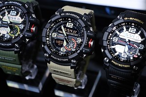 G-Shock Mudmaster GG-1000 with Twin Sensor - G-Central G-Shock Fan Site
